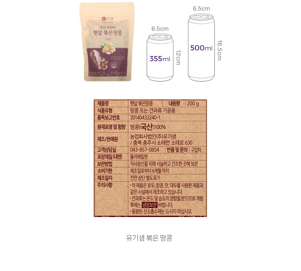 자세히보기 이미지