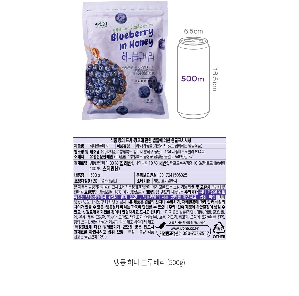 자세히보기 이미지