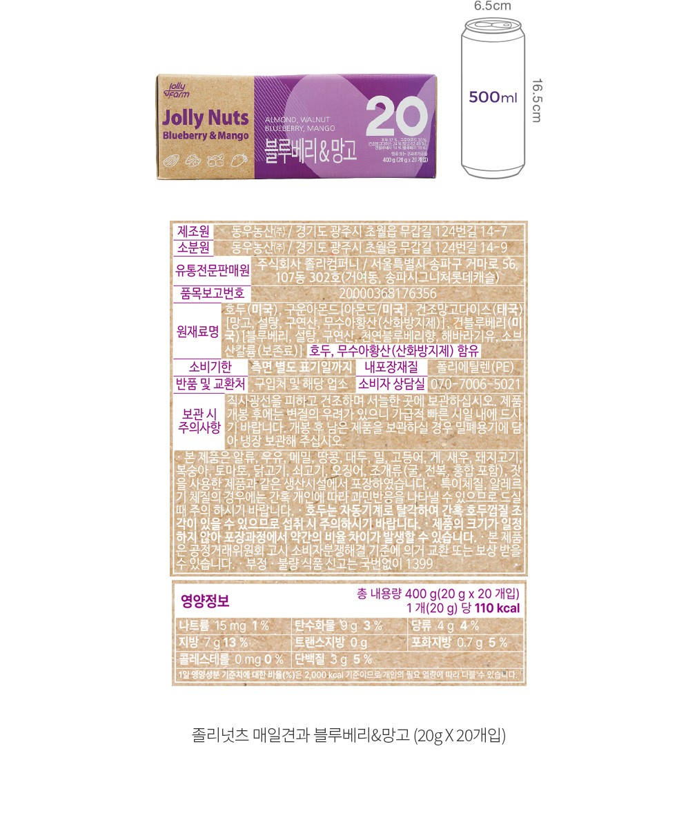 자세히보기 이미지