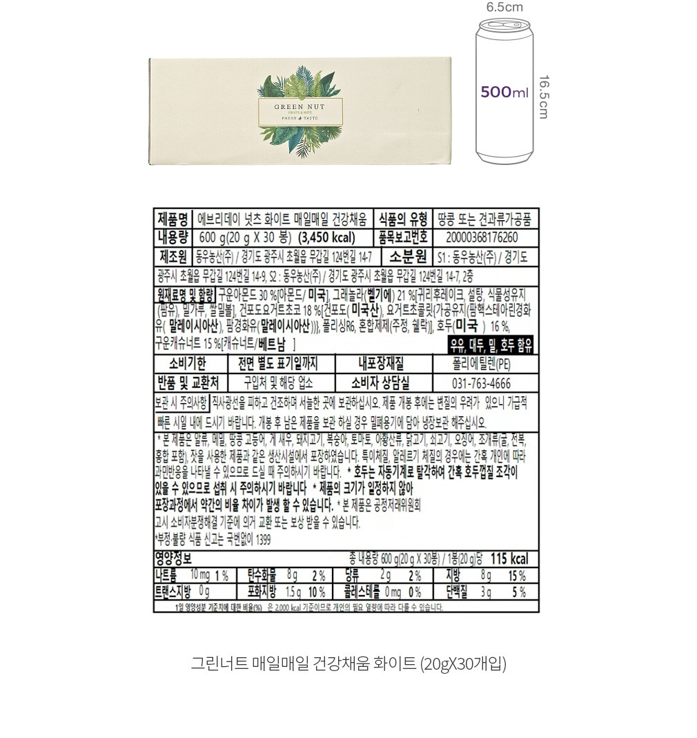 자세히보기 이미지