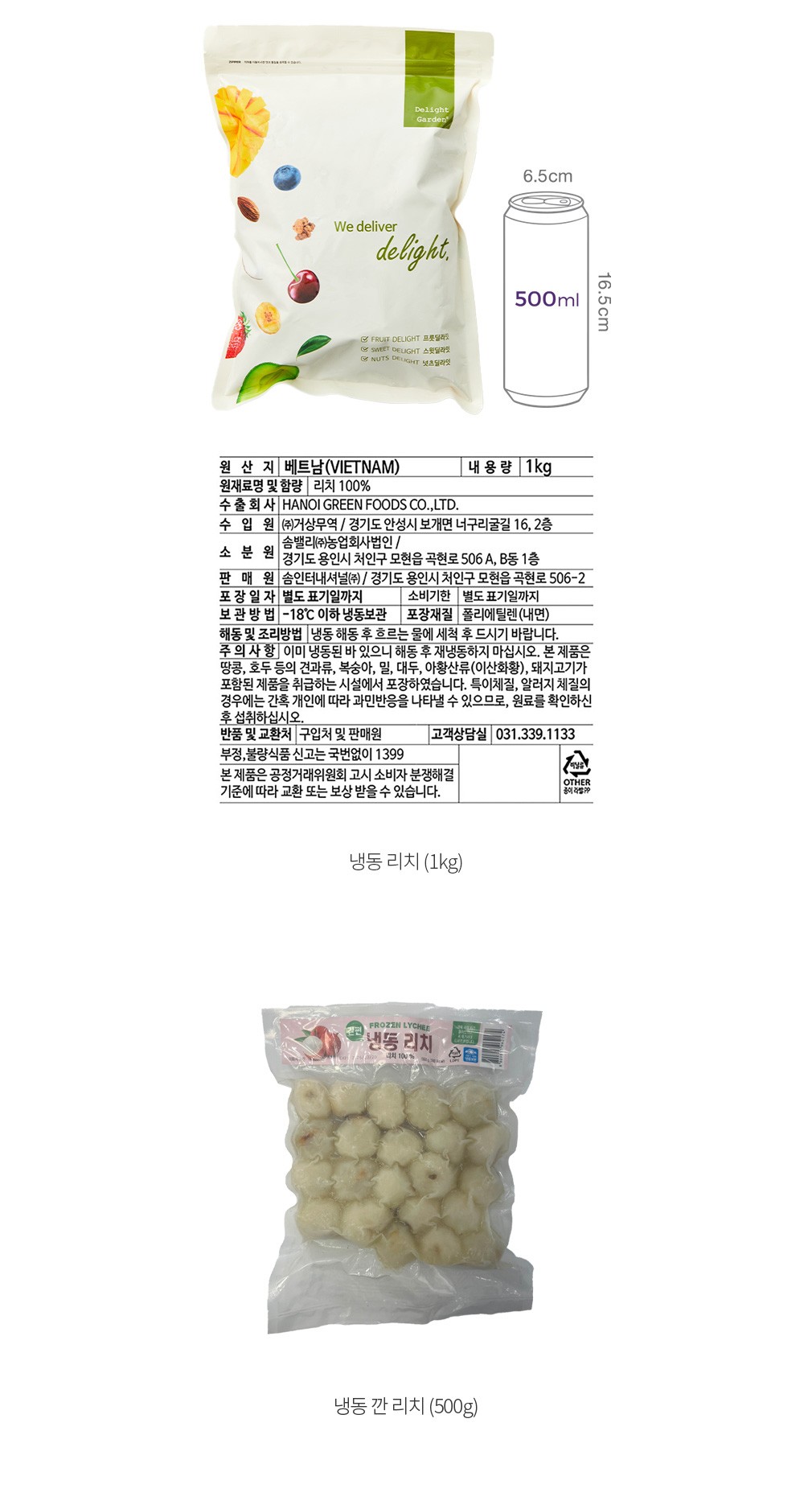 자세히보기 이미지