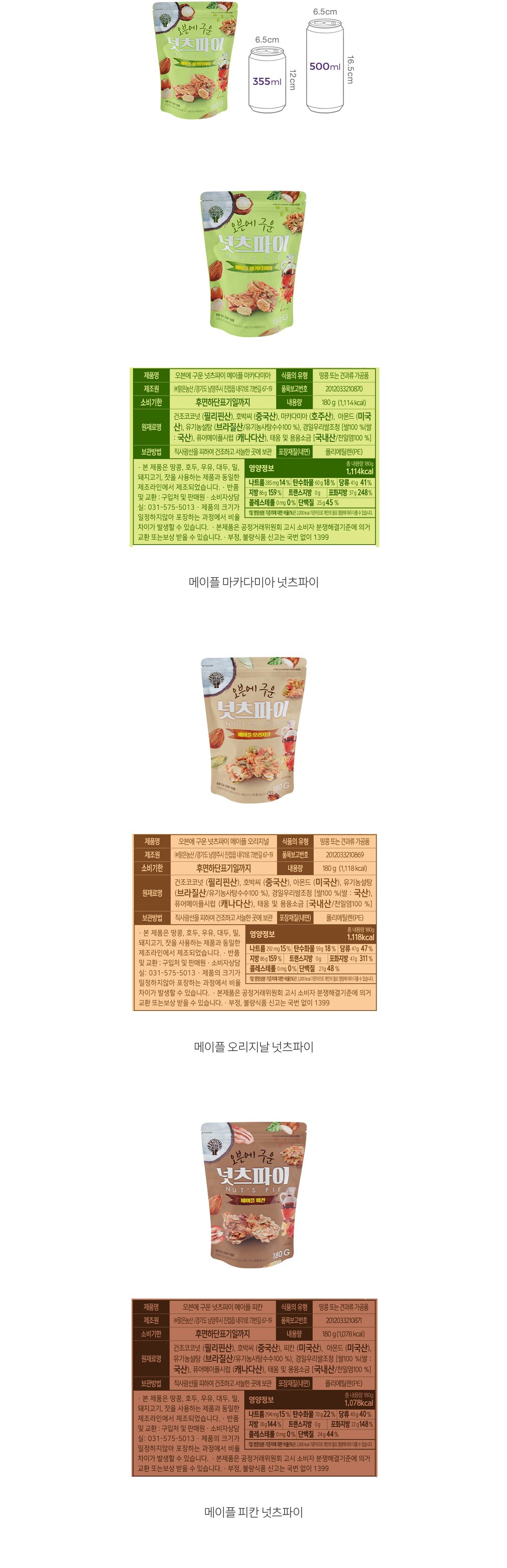 자세히보기 이미지