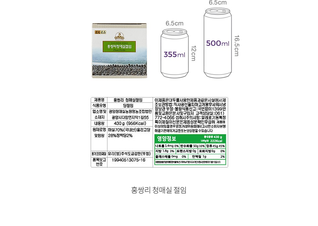 자세히보기 이미지