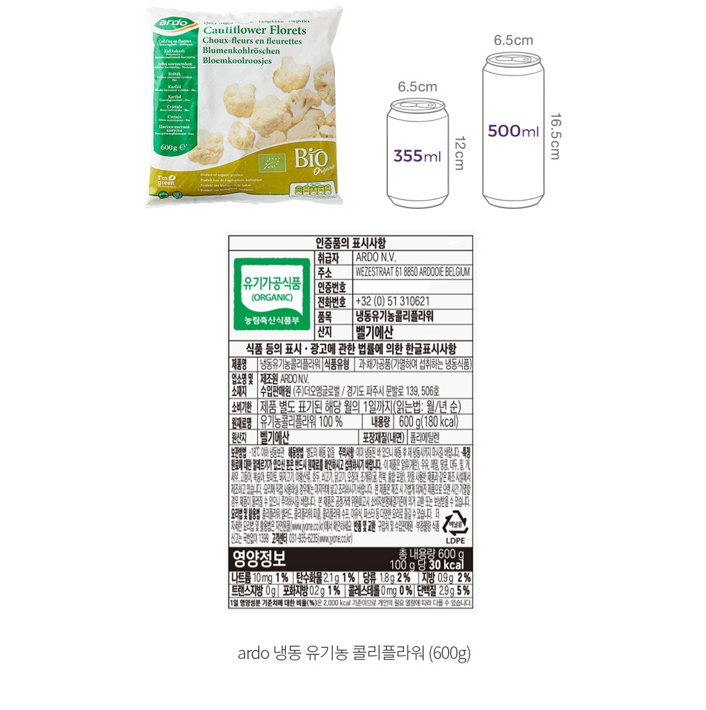 자세히보기 이미지