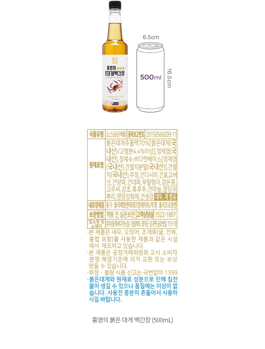 자세히보기 이미지