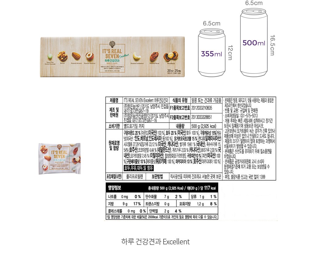 자세히보기 이미지