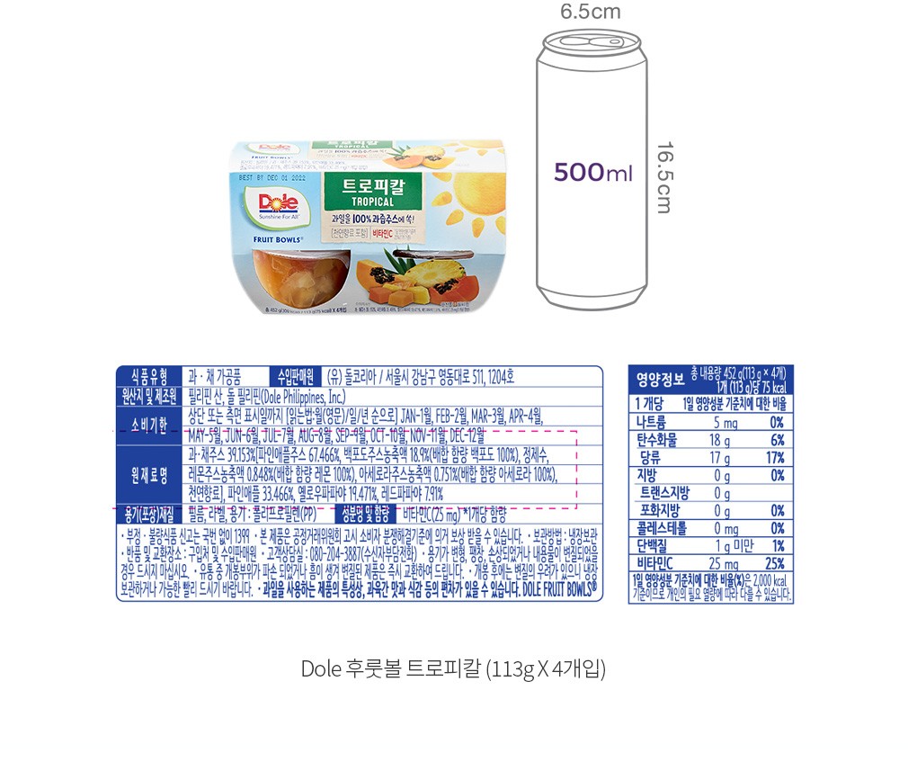 자세히보기 이미지