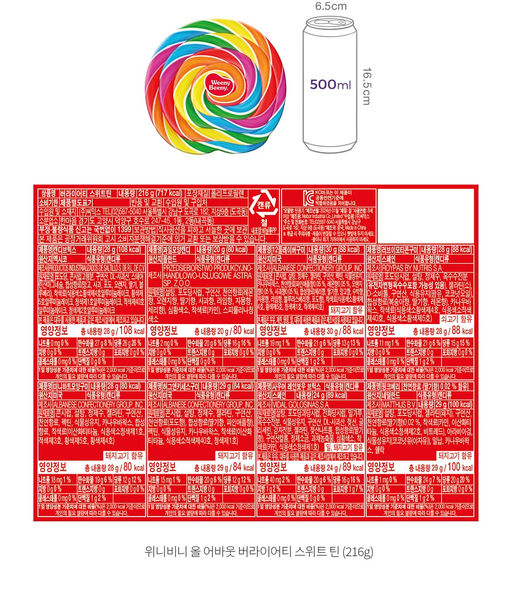 자세히보기 이미지