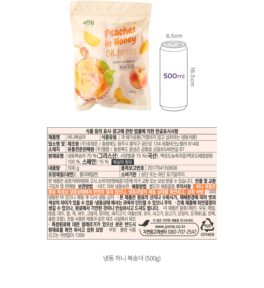 자세히보기 이미지