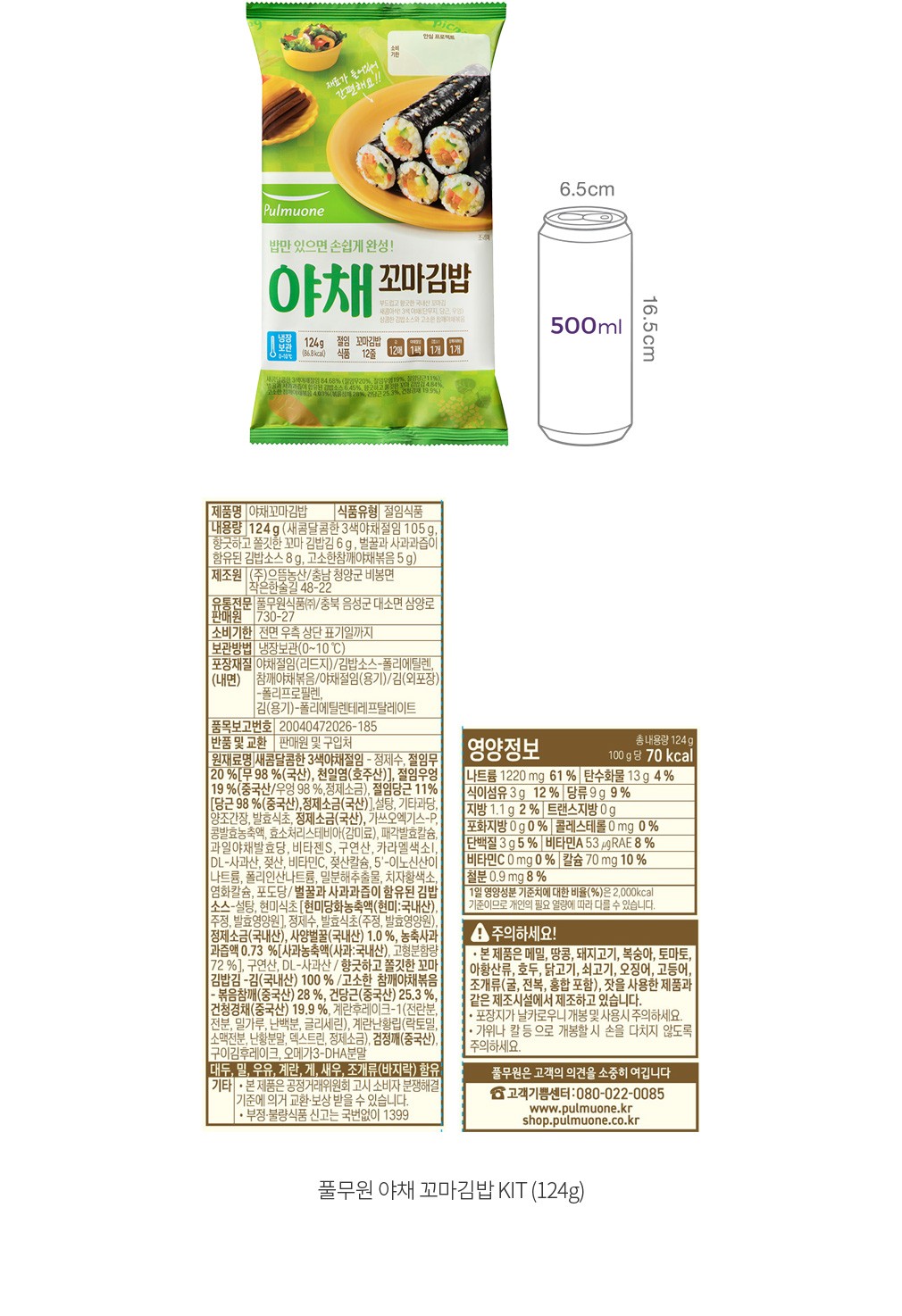 자세히보기 이미지