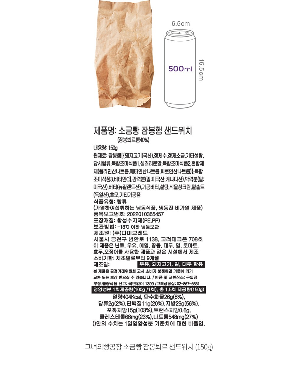 자세히보기 이미지