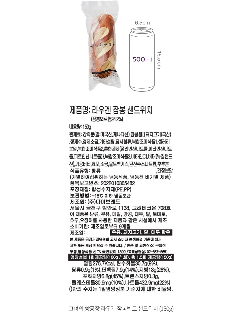 자세히보기 이미지