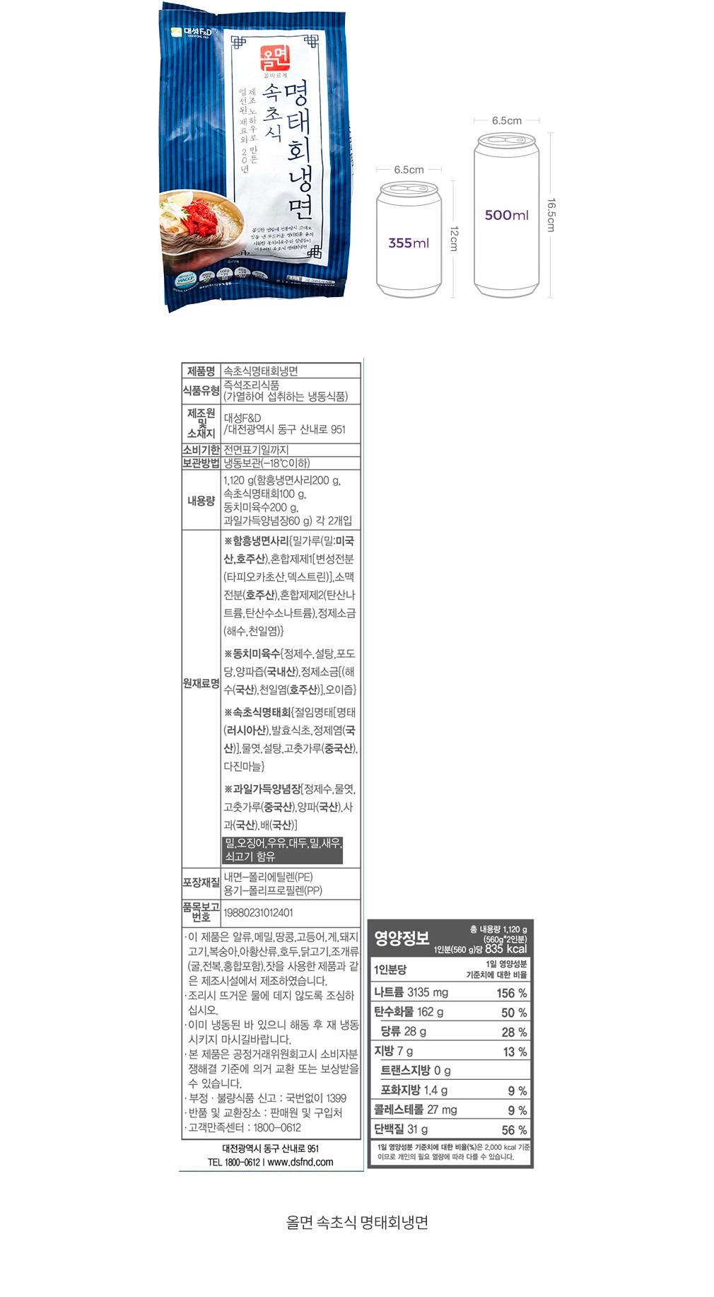 자세히보기 이미지