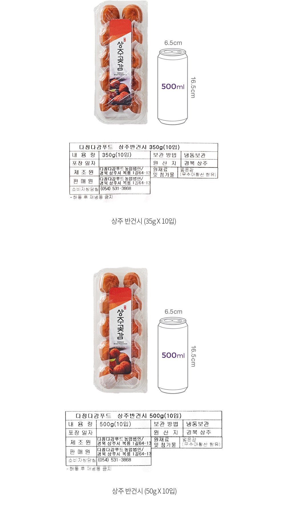 자세히보기 이미지