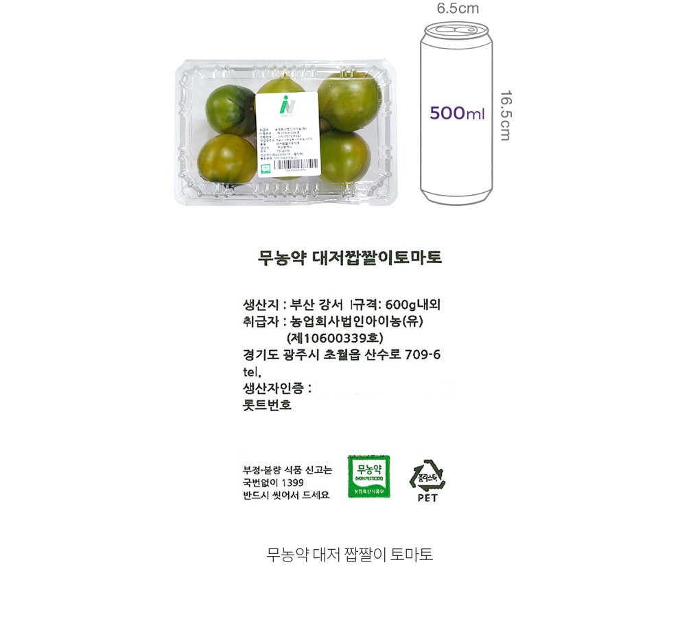 자세히보기 이미지