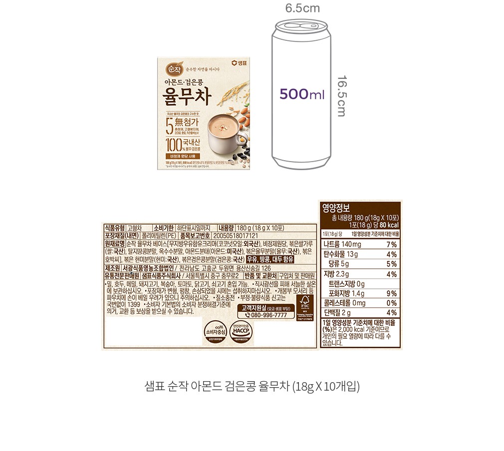 자세히보기 이미지