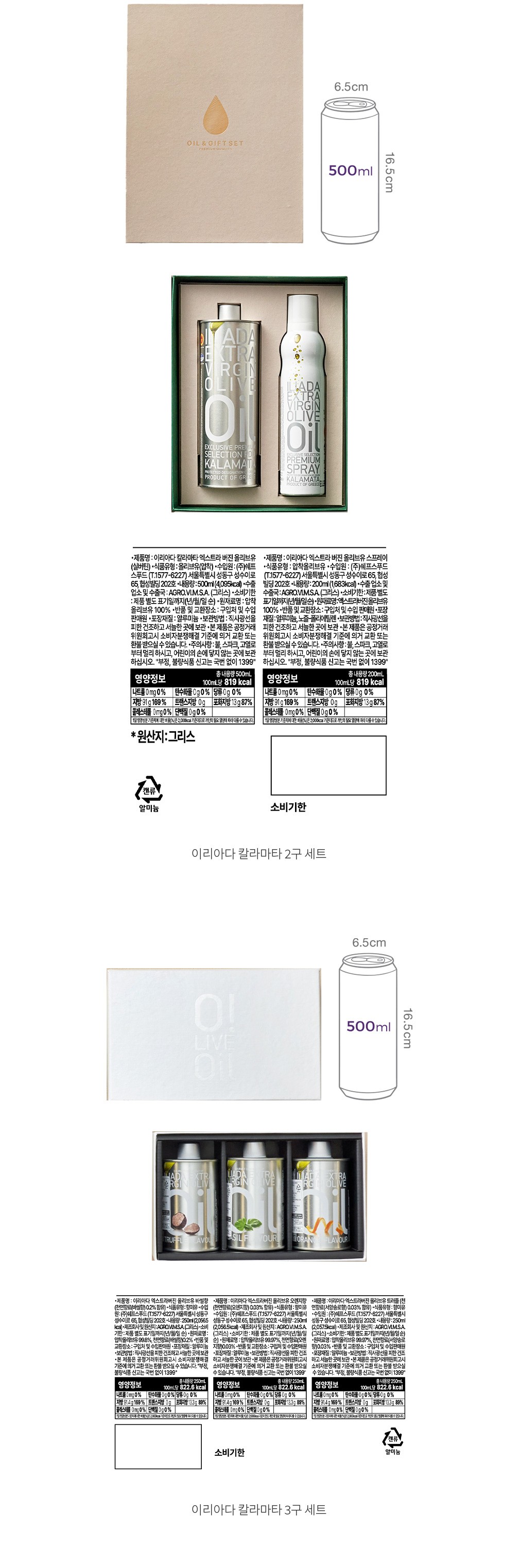 자세히보기 이미지