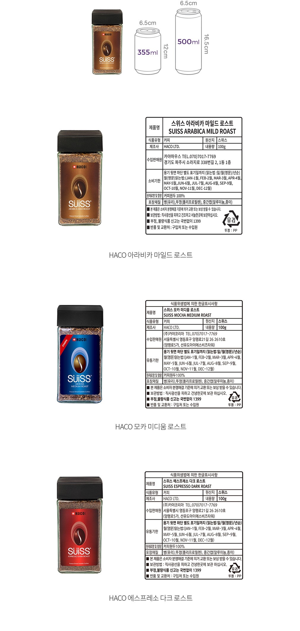 자세히보기 이미지