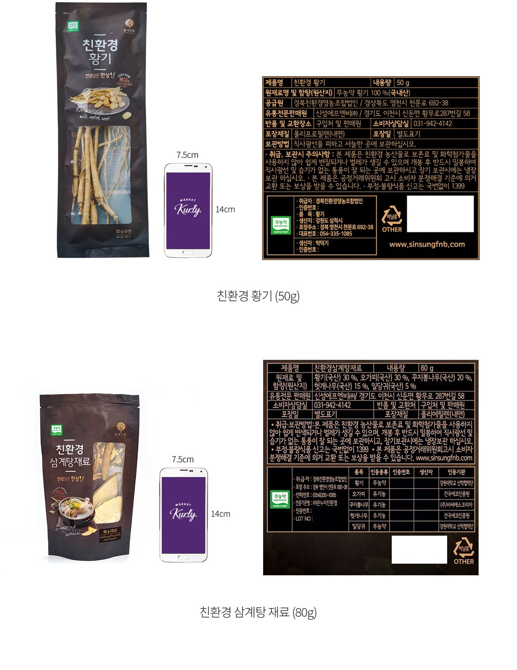 자세히보기 이미지