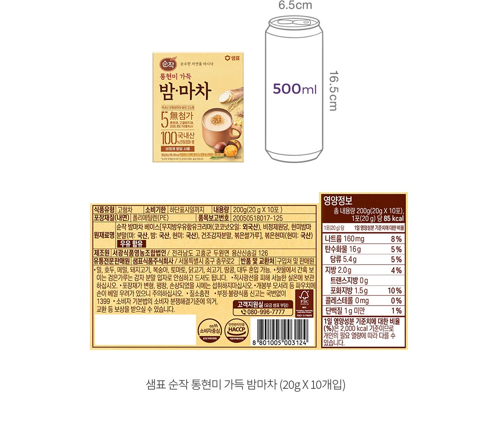 자세히보기 이미지