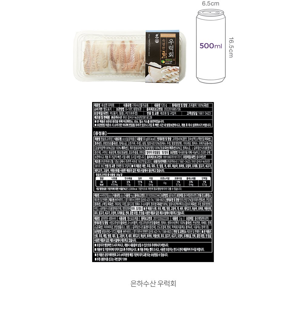 자세히보기 이미지