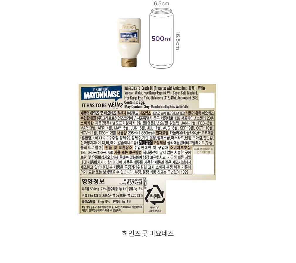 자세히보기 이미지