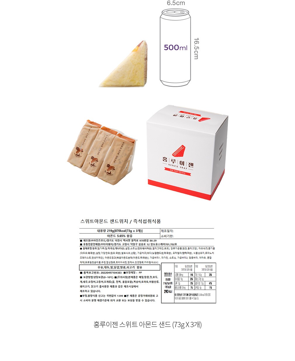 자세히보기 이미지