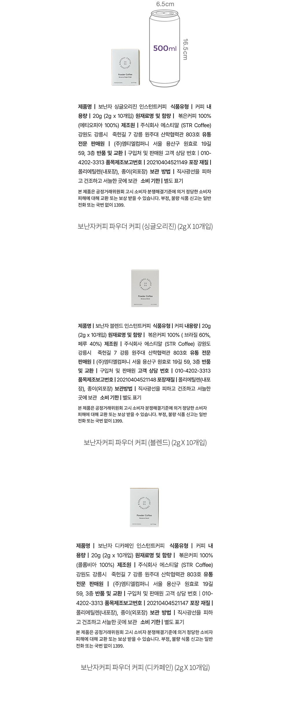 자세히보기 이미지