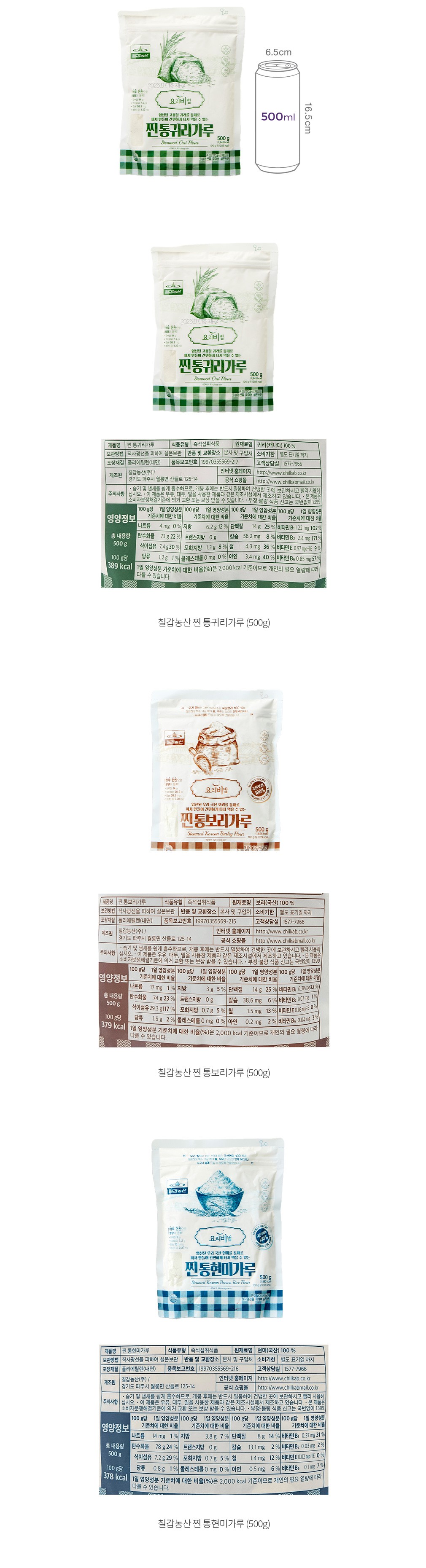자세히보기 이미지