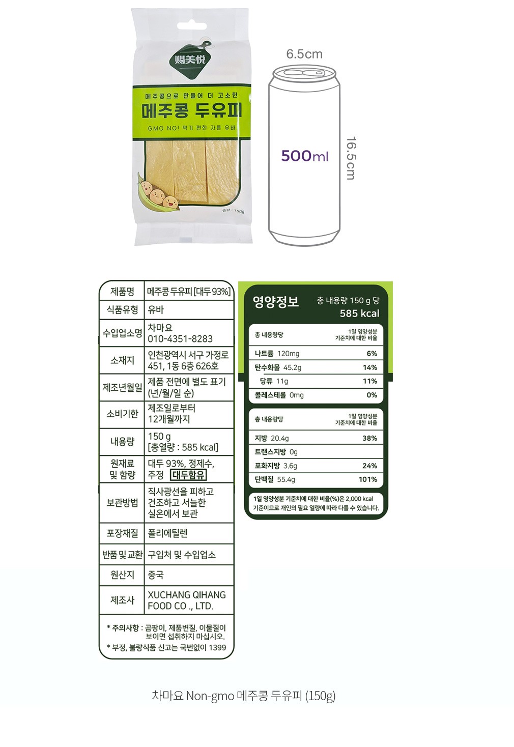 자세히보기 이미지