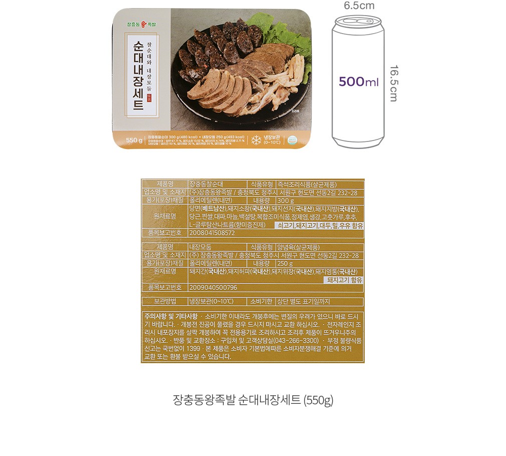 자세히보기 이미지
