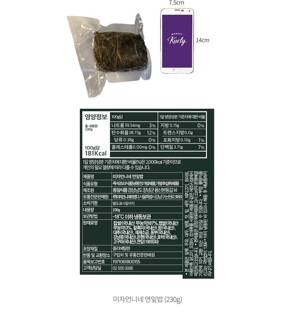 자세히보기 이미지