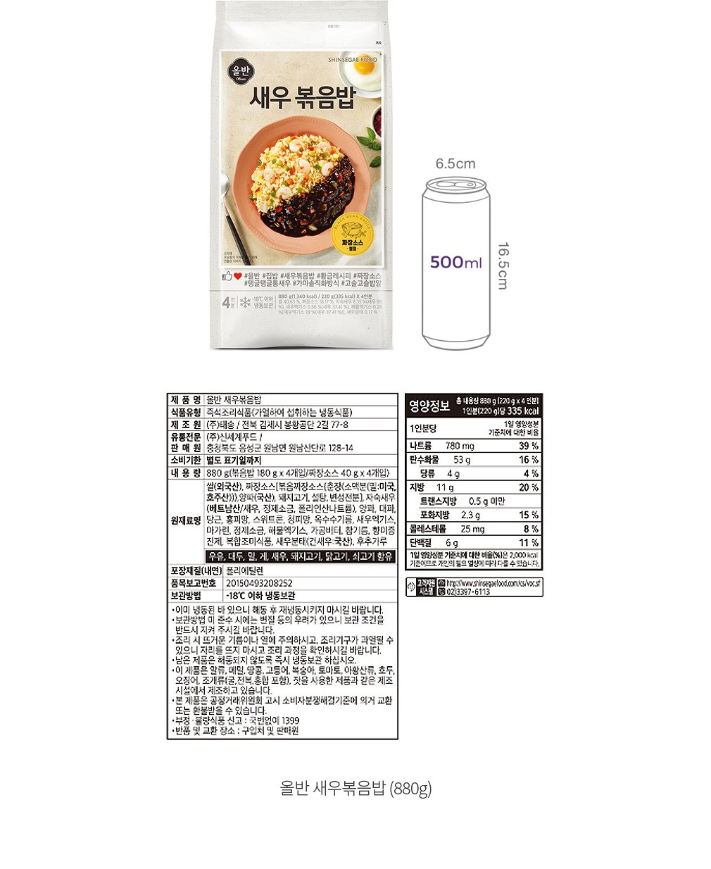 자세히보기 이미지