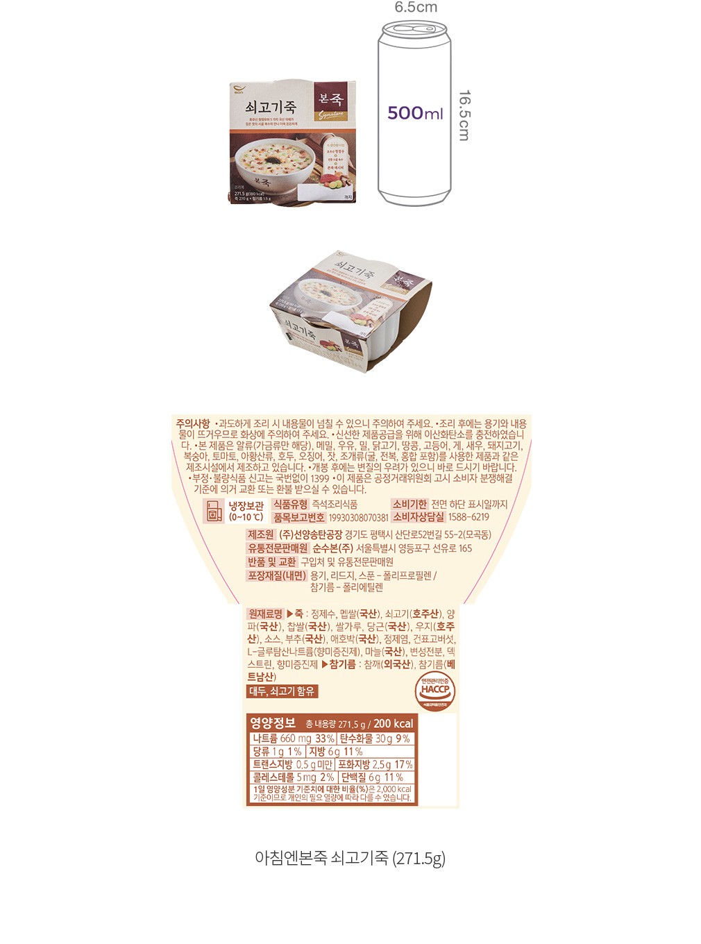 자세히보기 이미지