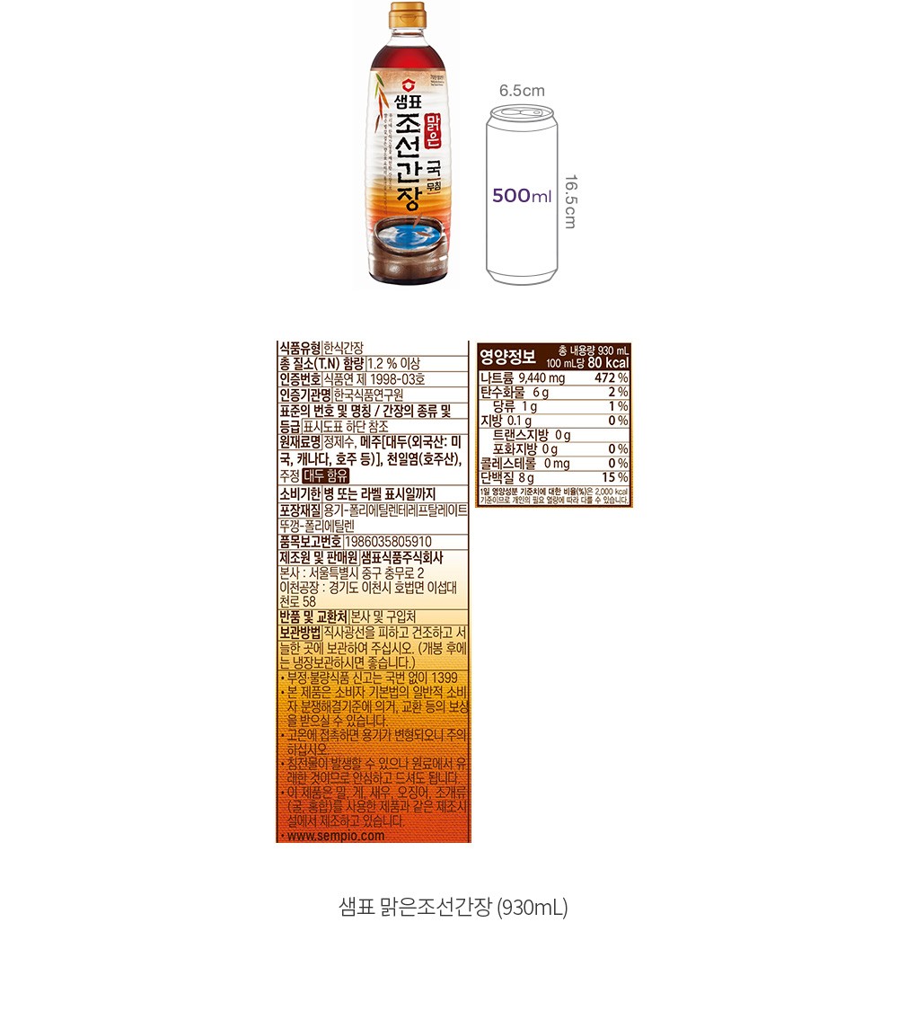 자세히보기 이미지