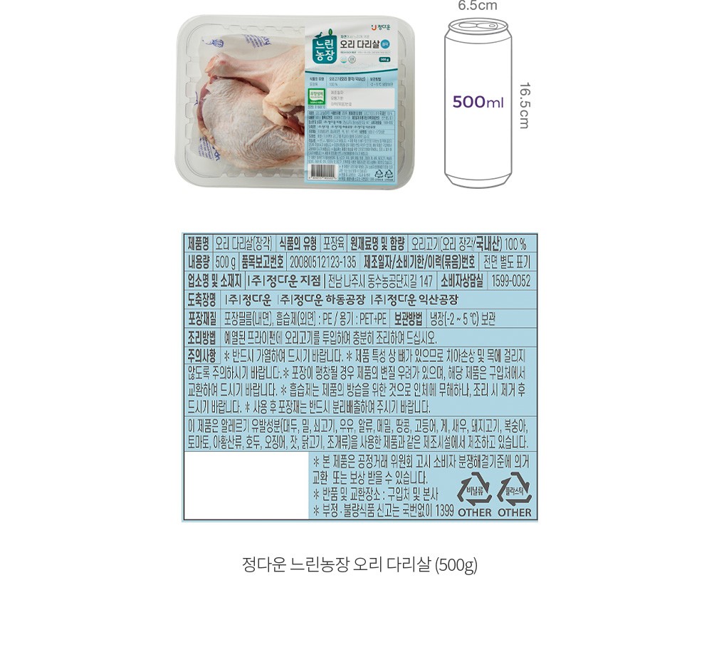 자세히보기 이미지