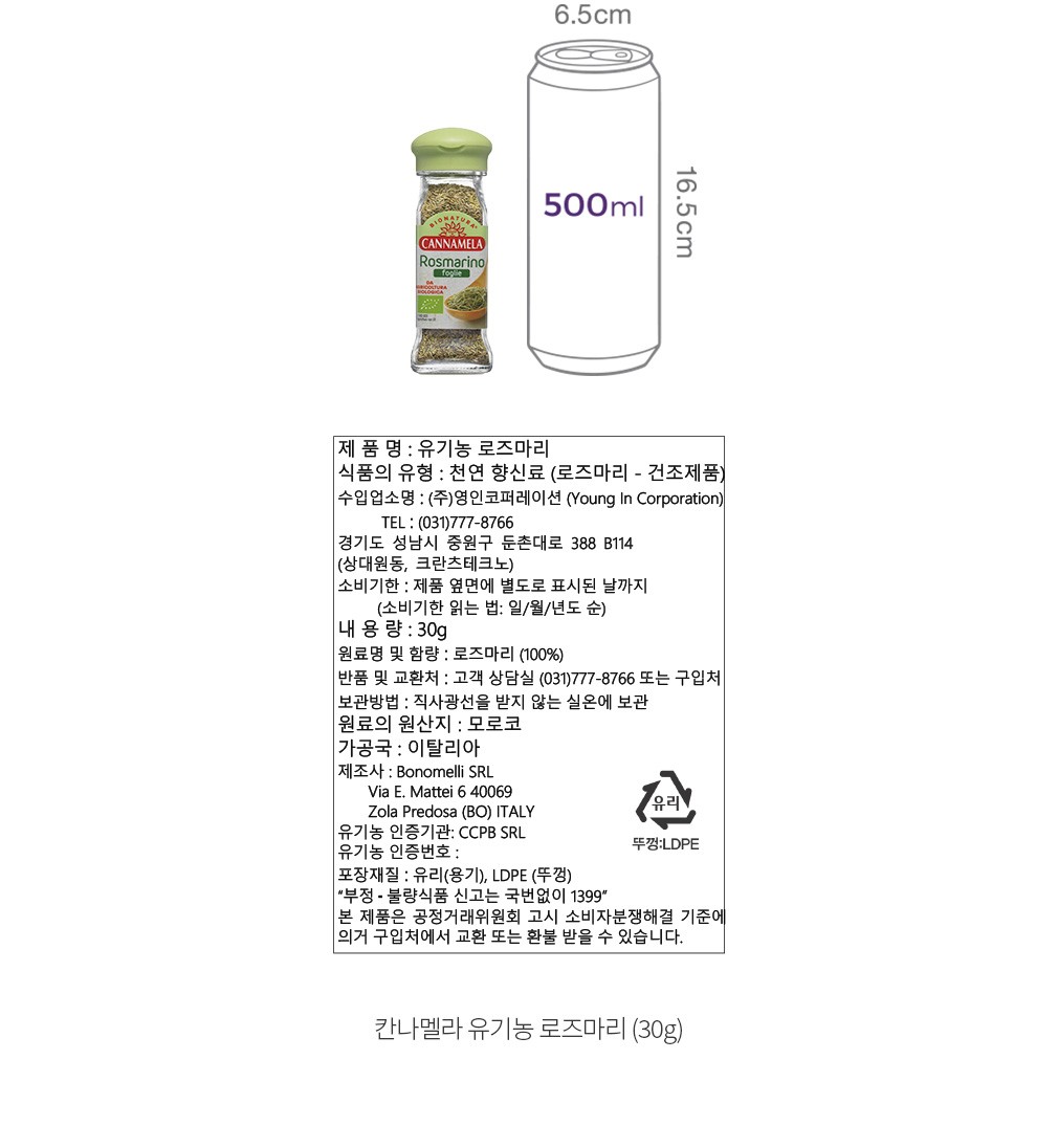 자세히보기 이미지