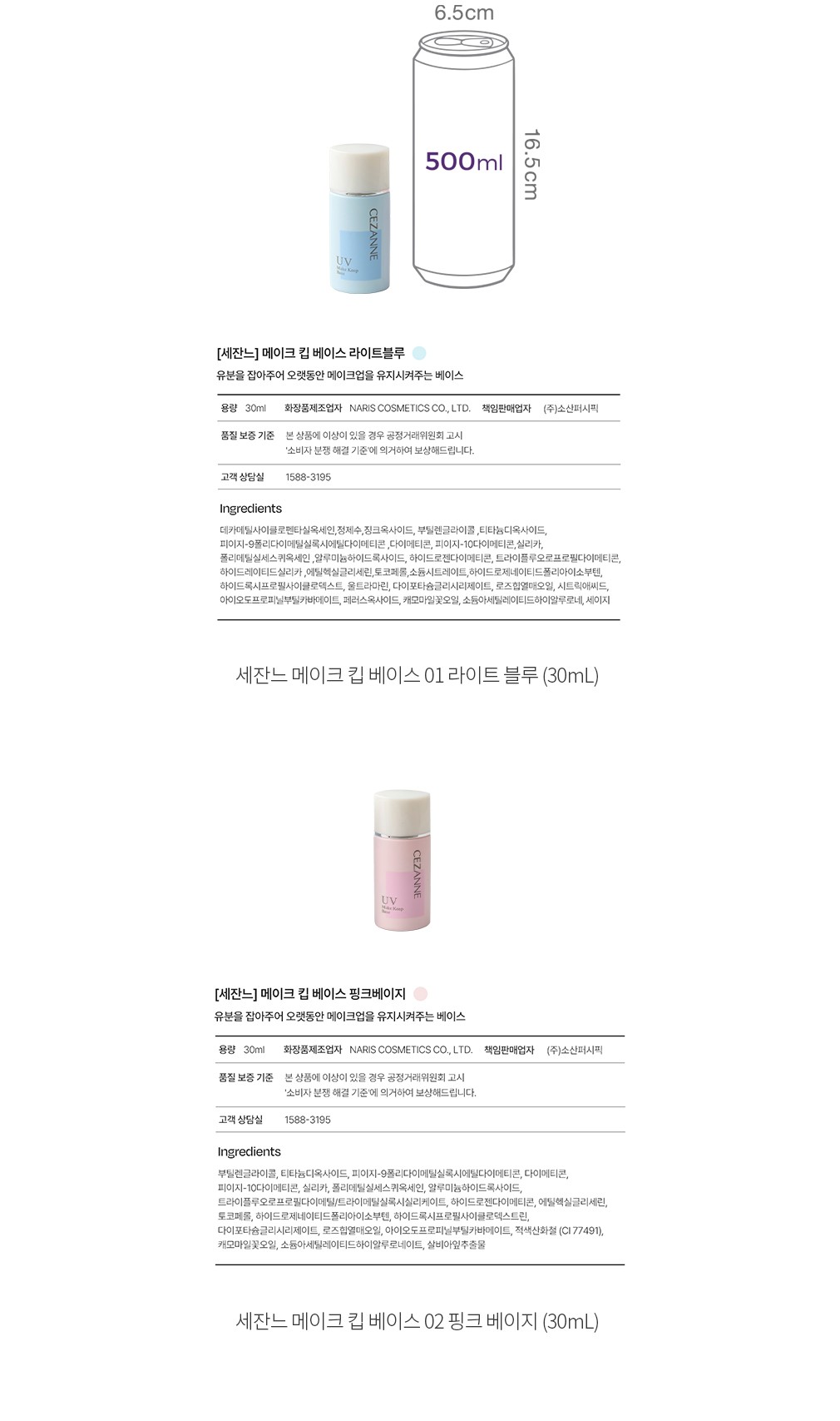 자세히보기 이미지