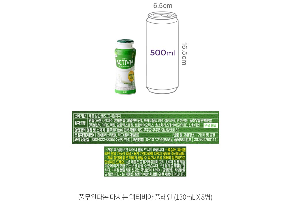 자세히보기 이미지