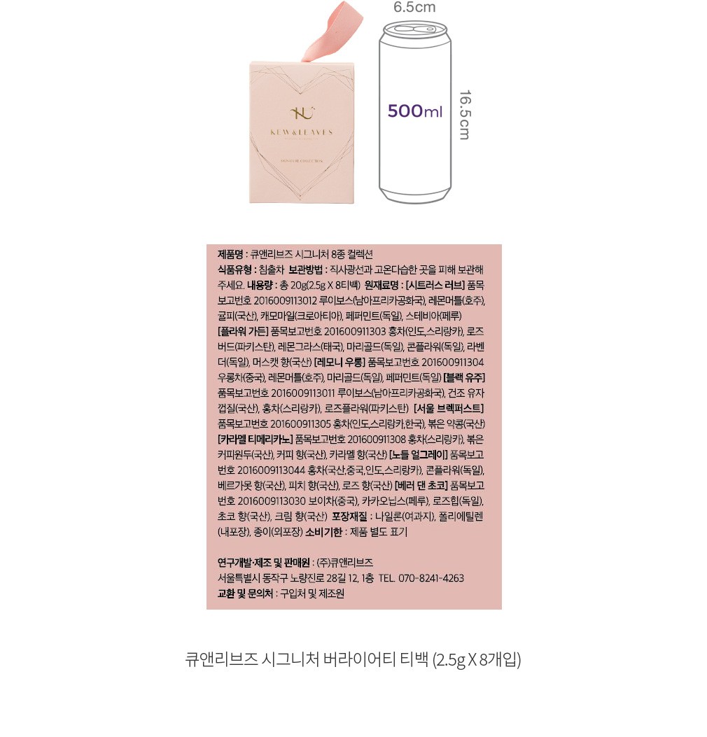 자세히보기 이미지