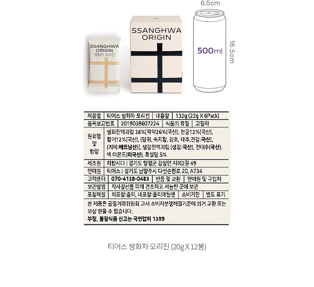 자세히보기 이미지