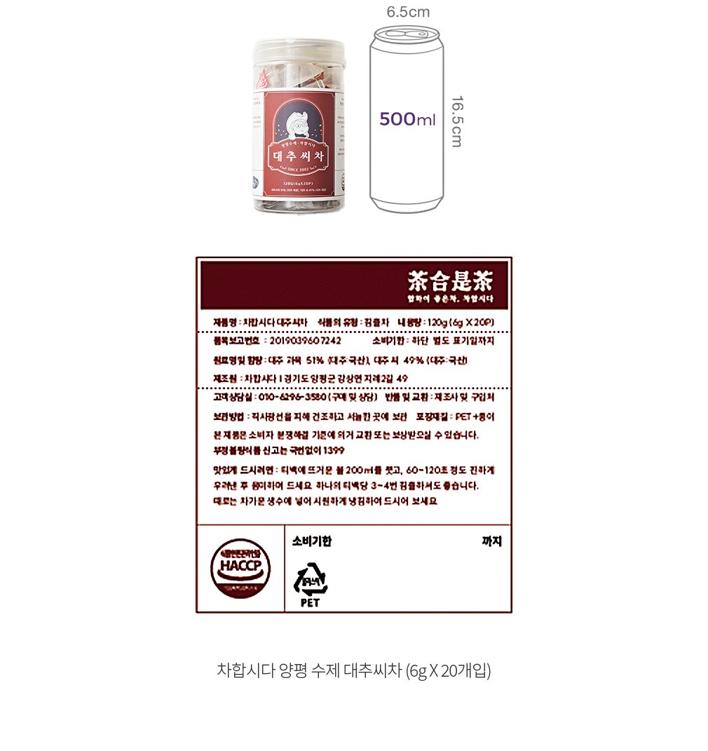 자세히보기 이미지