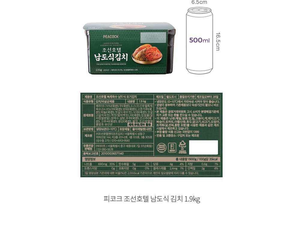 자세히보기 이미지