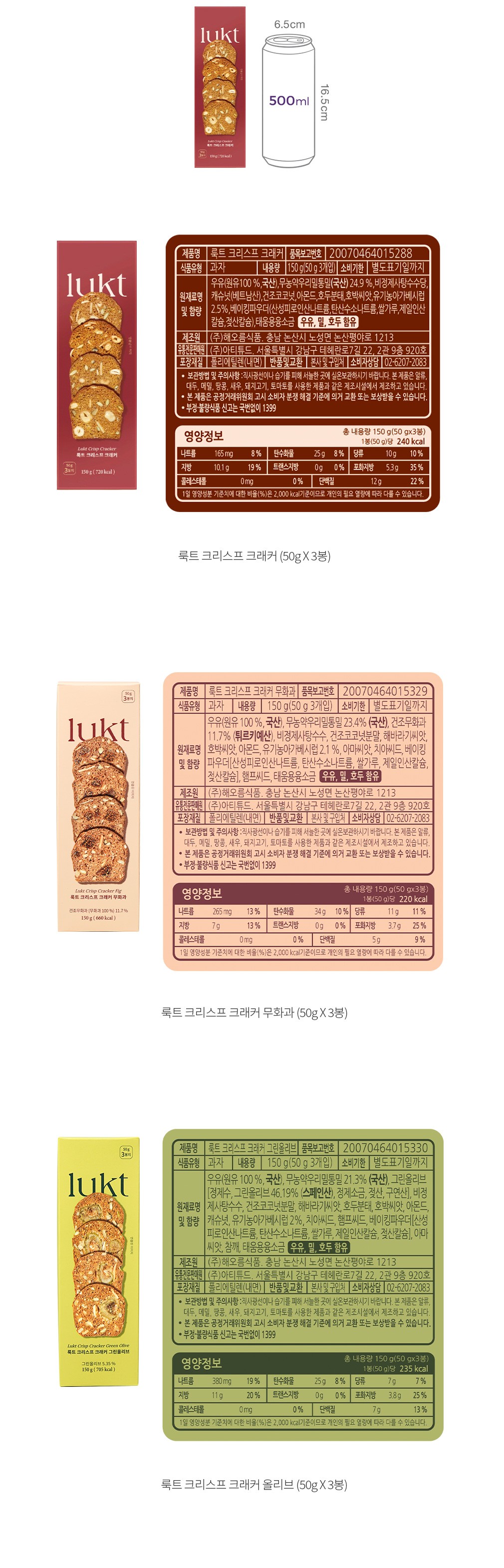 자세히보기 이미지