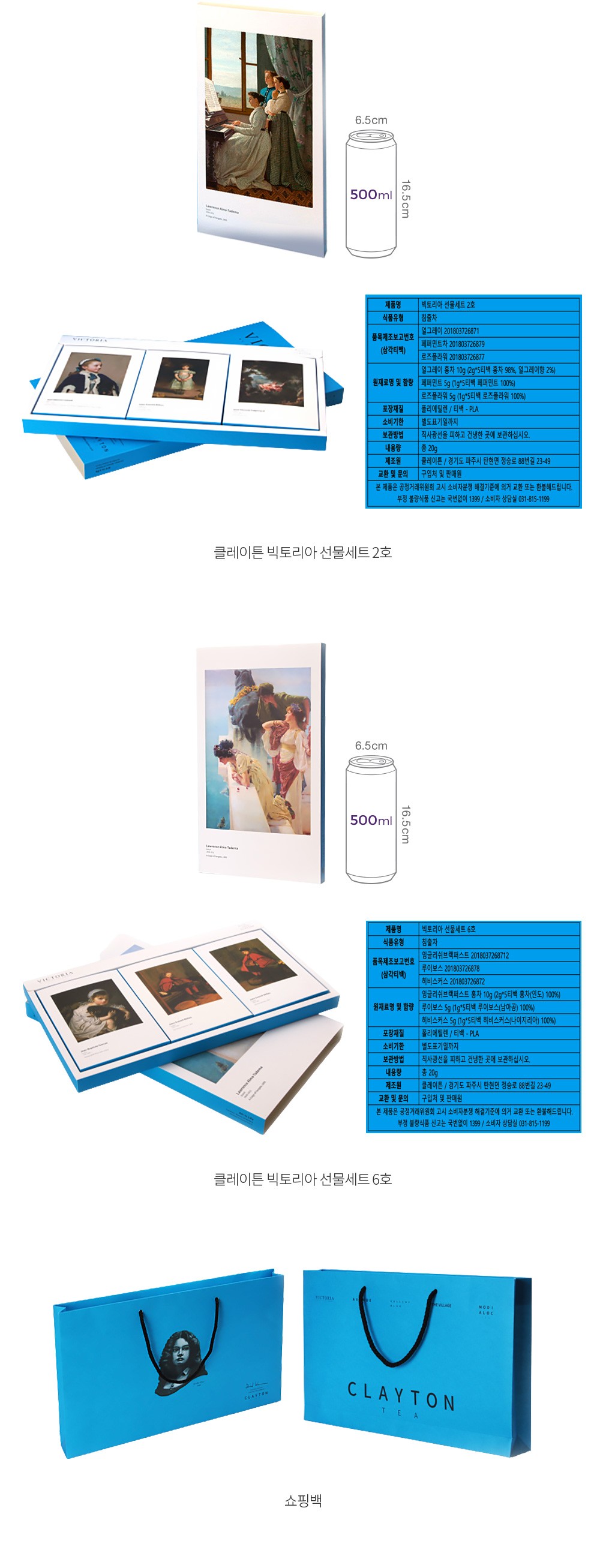 자세히보기 이미지