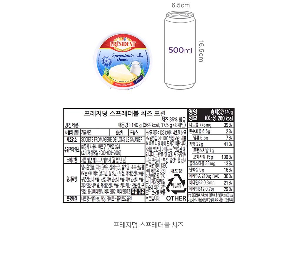 자세히보기 이미지