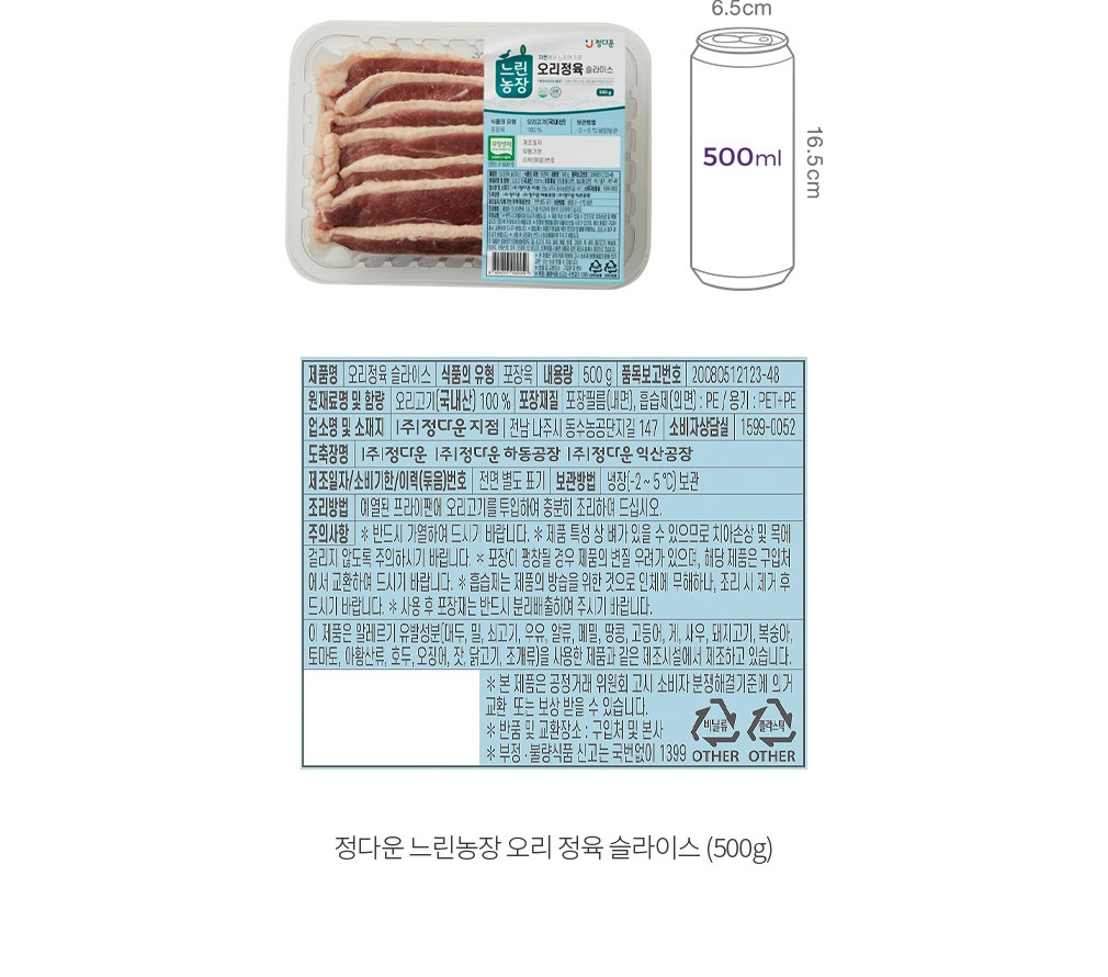 자세히보기 이미지