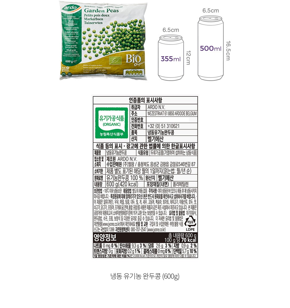 자세히보기 이미지