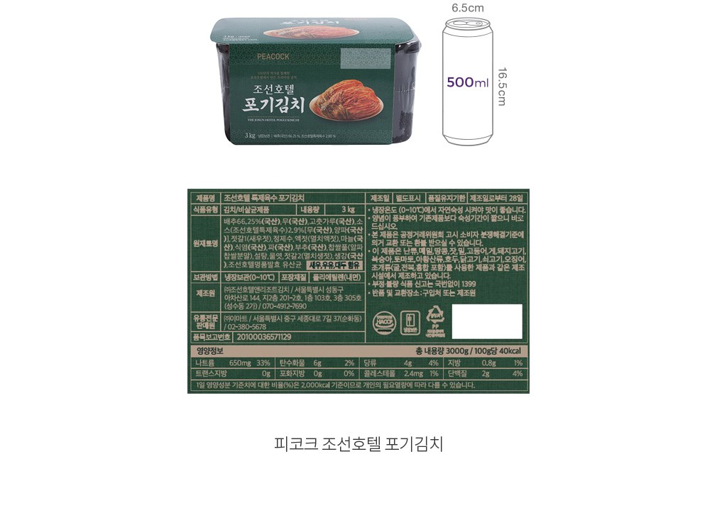 자세히보기 이미지