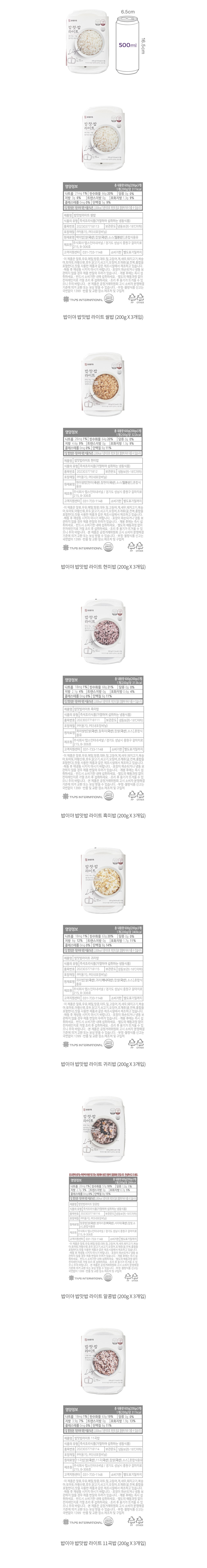 자세히보기 이미지